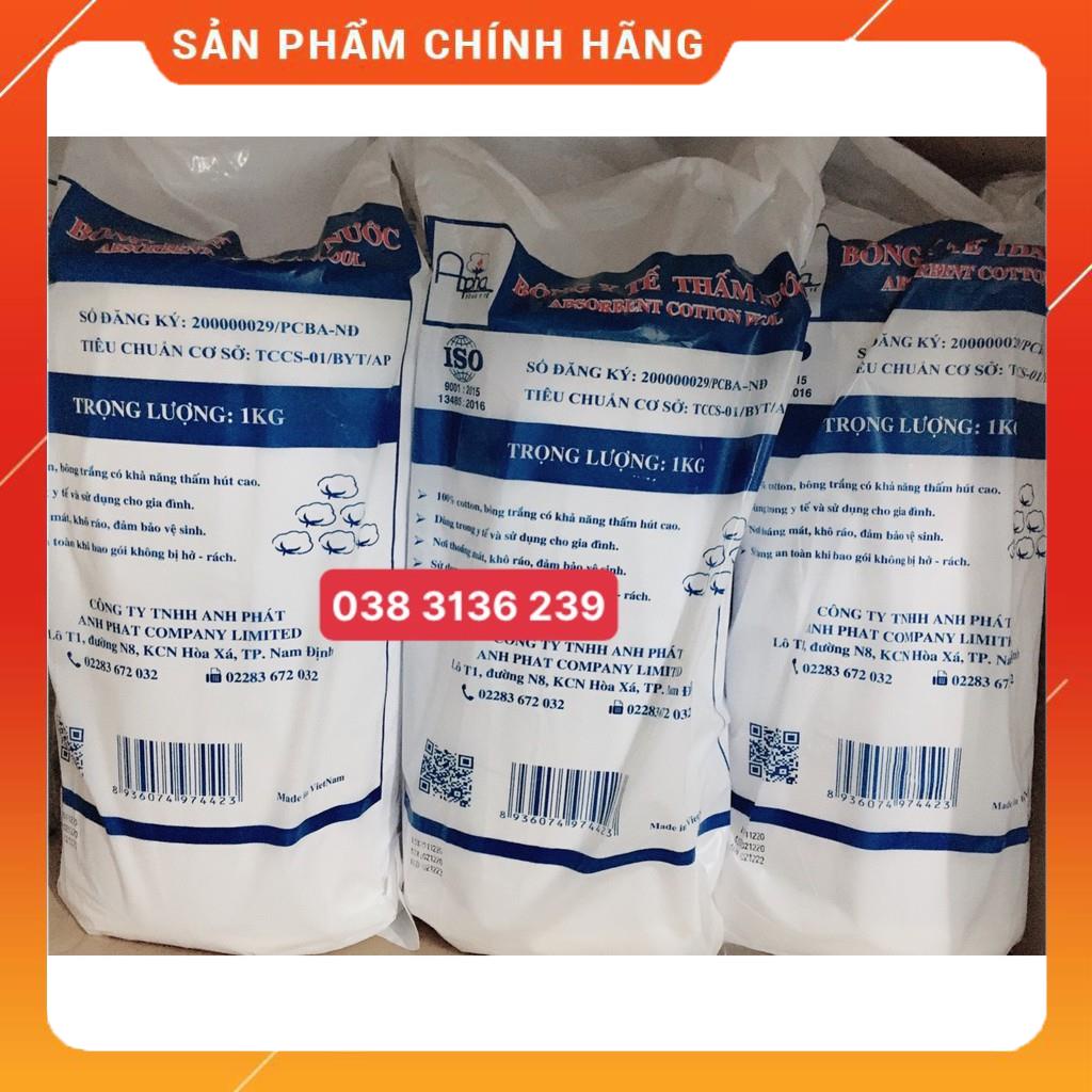 Bông cuộn y tế tiệt trùng Alpha 1kg