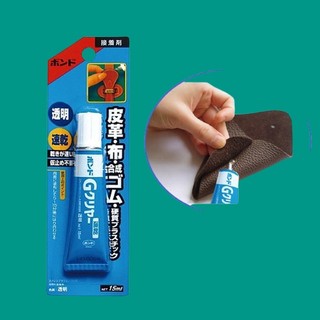 Keo dán đồ da (túi xách, thắt lưng)