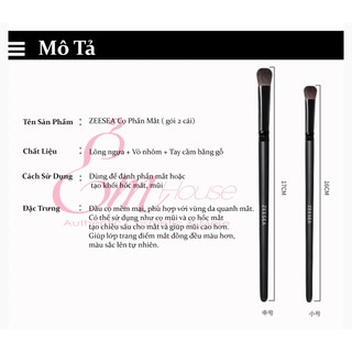 ZEESEA Cọ Phấn Mắt Eyeshadow Brush
