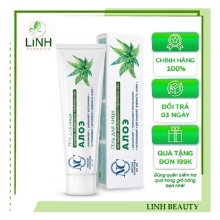 Gel Lô Hội Giảm Mụn Nga