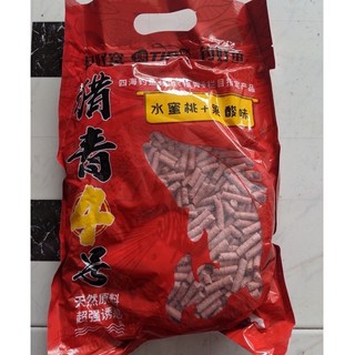 Mồi Hạt TJP Xả Dụ Cá Trắm Đen,Chép,Trắm Cỏ...- Mồi Số 4