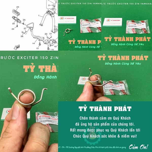 Lò xo gác chân trước Ex 150, FZ, 155