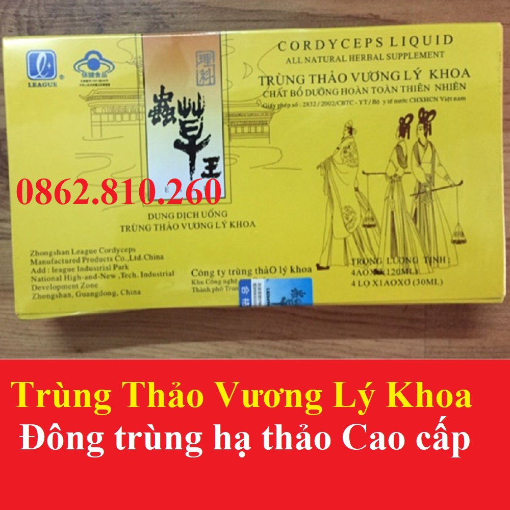Trùng thảo vương lý khoa, đông trùng hạ thảo vàng league king of cordyceps hộp 4 chai 30ml bồi bổ cơ thể