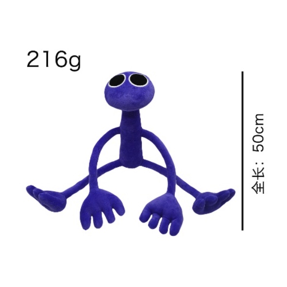 55cm Đồ chơi búp bê nhồi bông nhân vật những người bạn cầu vồng Roblox làm quà tặng sinh nhật cho trẻ em