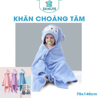 Khăn tắm cho bé áo choàng tắm có mũ cotton lông cừu dày dặn thấm hút tốt Samcos