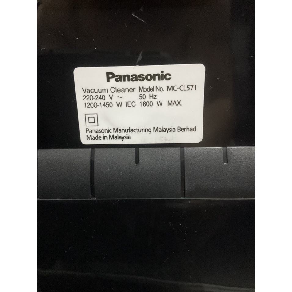 Máy hút bụi dạng hộp Panasonic MC-CL571GN49 Malaysia - Hàng trưng bày