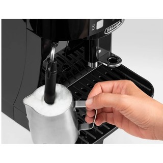 Máy pha cà phê tự động DeLonghi Magnifica S ECAM12.122.B