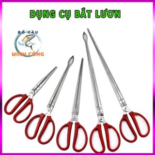 Kẹp bắt lươn rắn hải sản cua ghẹ tôm hùm loại dụng cụ chuyên dụng