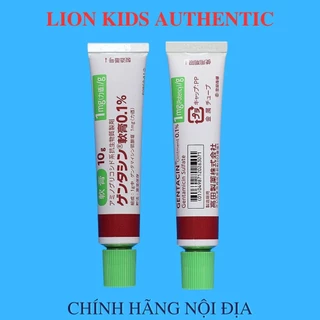 Kem sẹo Gentacin Nhật bản [FREE SHIP_CHUẨN AUTH NỘI ĐỊA] 10g lô mới nhất