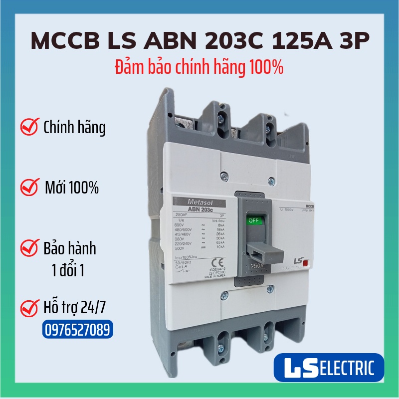MCCB LS ABN203C 125A 3P 30kA