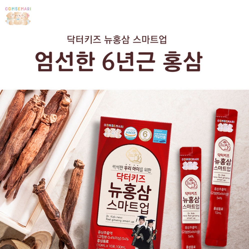 Nước Uống Hồng Sâm Cao Cấp Ba Con Gấu Hàn Quốc Dr.Kids New Red Ginseng Smart Up Cho Bé - Viko Home