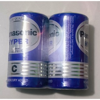 [Pin Chính Hãng] Vỉ 2 Viên Pin Trung C Panasonic R14UT/2S