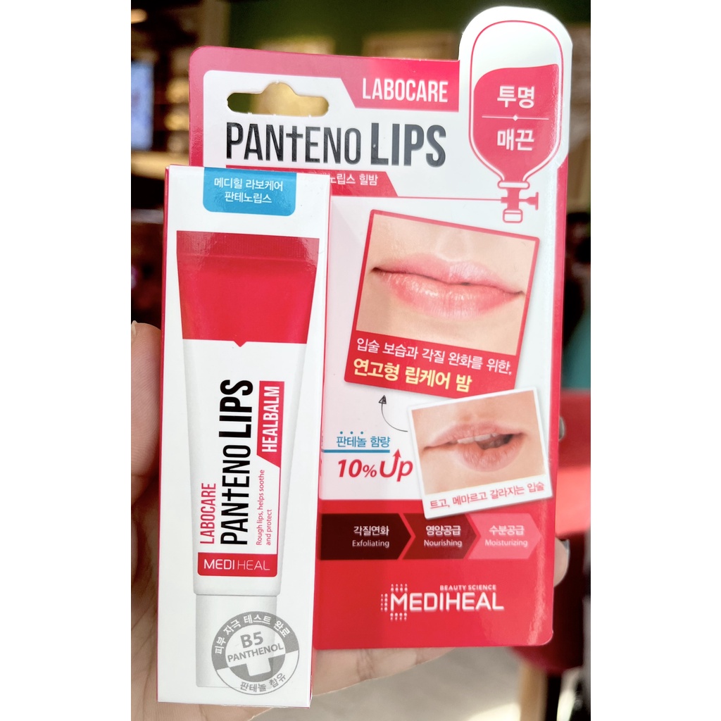 Son Dưỡng Giảm Thâm Làm Hồng & Mềm Môi Mediheal Labocare Panteno Lips LaboCare