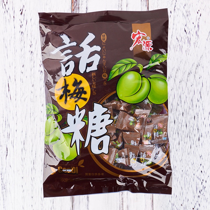 Kẹo ổi mua tại Mỹ