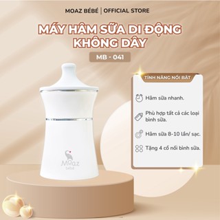 Máy hâm sữa di động không dây MB041, MB069 Moaz Bébé MB-041, MB-069 & Nhiệt ẩm kế MB027