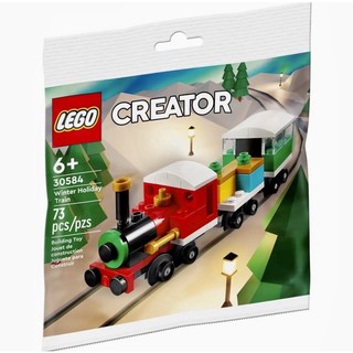 Lego polybag 30584