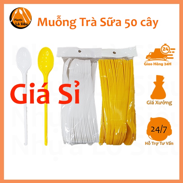 1000 cây muỗng trà sữa 20cm Sử Dụng Một Lần, Thìa Muỗng Nhựa Cán Dài uống Trà Sữa, Giá Rẻ.