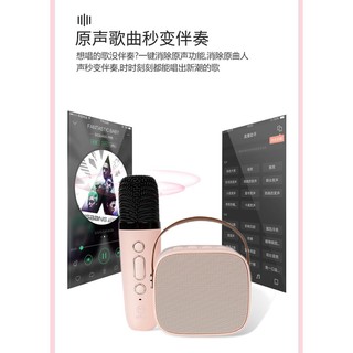 Dây Sạc Loa Bluetooth Không Dây