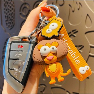Móc Khóa Động Vật Hoang Dã Balo Phù Hợp Cho Nam Và Nữ