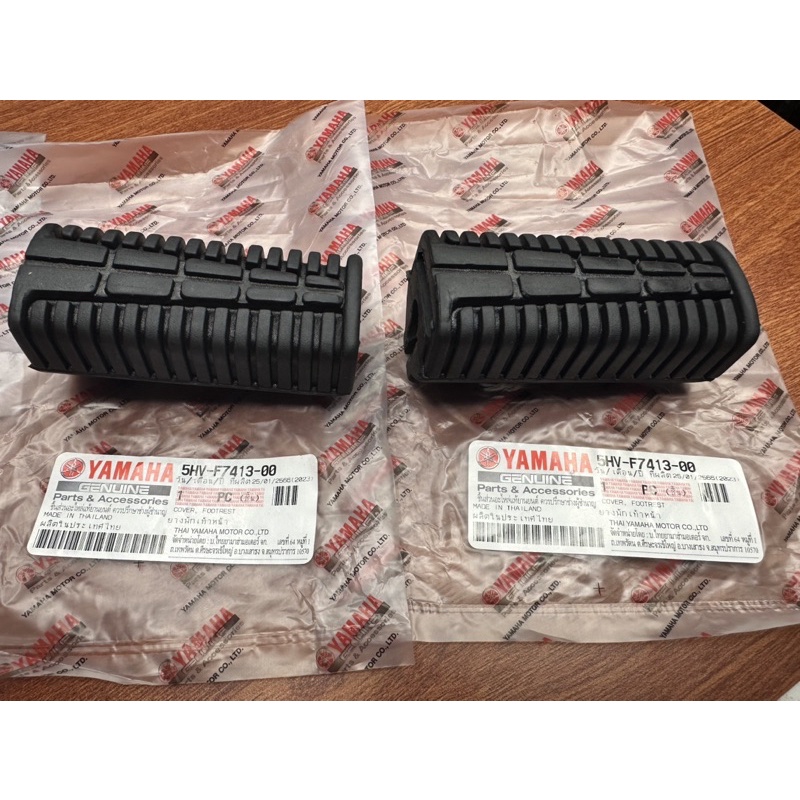 CẶP/ ĐÔI CAO SU GÁC CHÂN  CHO YAMAHA LC 135 V1 ES / EXCITER135 / SPARK135 F/ X1R YAMAHA MỚI & @CHÍNH HÃNG 🇹🇭