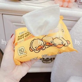COMBO 2 THÙNG 20 GÓI KHĂN GIẤY ƯỚT CON DUCK_THÙNG GIẤY