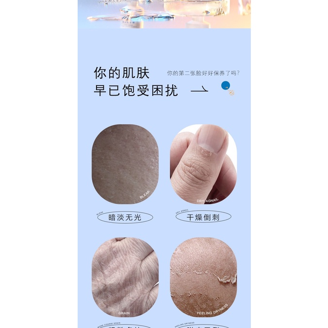 Kem dưỡng tay NORO dưỡng da trắng sáng- trẻ hóa da tay 40ml Nội Địa Trung NKDT2