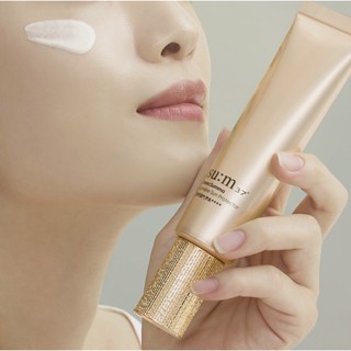 Kem chống nắng tinh chất vàng dưỡng trắng sum37 Losecsumma Lumiere Sun Protector Special Set