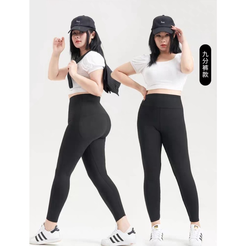Quần Legging GÂN MÔNG GEN BỤNG 12CM, TẬP GYM YOGA có SIÊU big size tới 95KG, Chất vải U Mì Hàn cao cấp