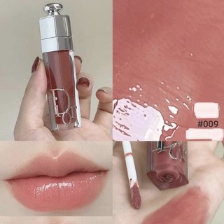 Son dưỡng Dior mini unbox mẫu mới