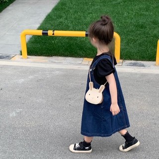 Váy yếm bò cho bé gái 13-30kg