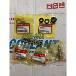 Cốt bơm nước + phốt bơm nước ab110 + click 110 +lead 110 + scr zin thái