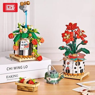 Đồ chơi lắp ráp khối xây dựng building blocks mini loz châu cây dâu tây, hoa, chậu cây nhỏ