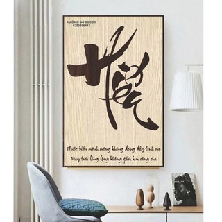 Tranh trep tường chữ hiếu thư pháp quà tặng ông bà , cha mẹ , người thân.