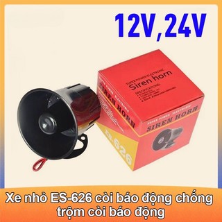 Es-626 siren chống trộm còi báo động công suất cao dc 12v /24v ，15w buzzer loa