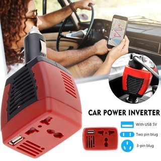 Máy kích điện inverter 75W dùng trên xe hơi