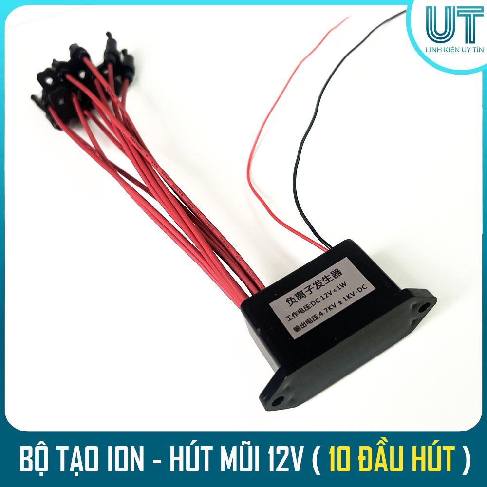 Bộ tạo ion âm hút khử mùi lọc không khí 12V -220V MS-FA7000 ( 10 đầu tạo hơn 70 triệu ion/cm3 K/Khí )