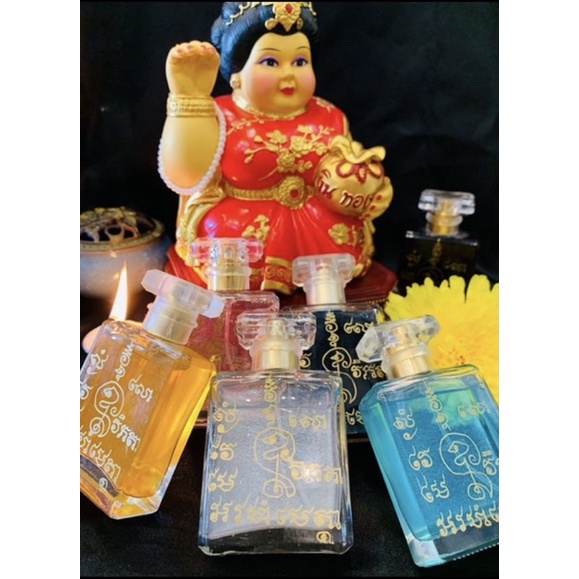 Nước Hoa Thái lan