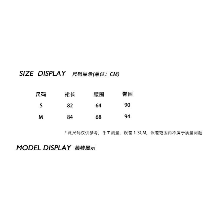 Chân váy da suông dài