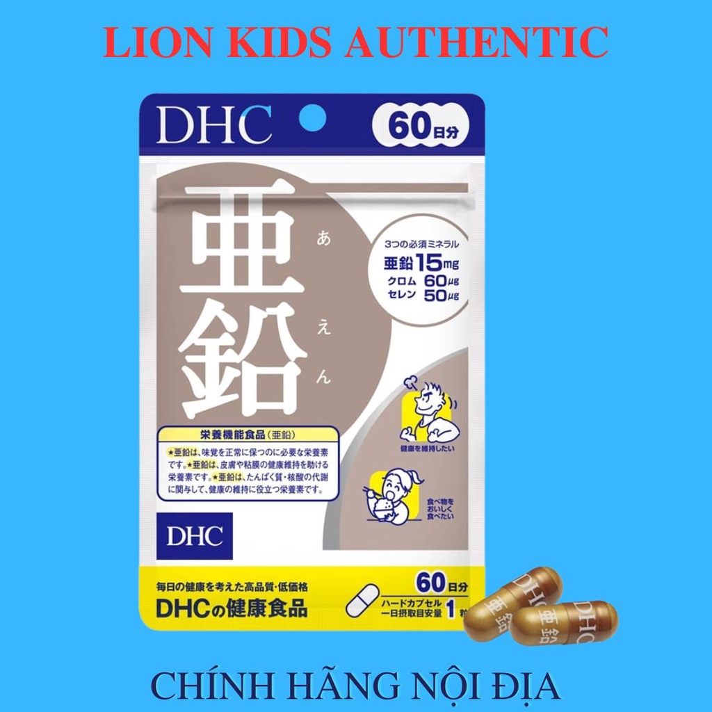 60 ngày, hàng nội địa Nhật