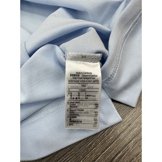 [Chính hãng] Áo Lacoste-Paris Polo (PH5522)