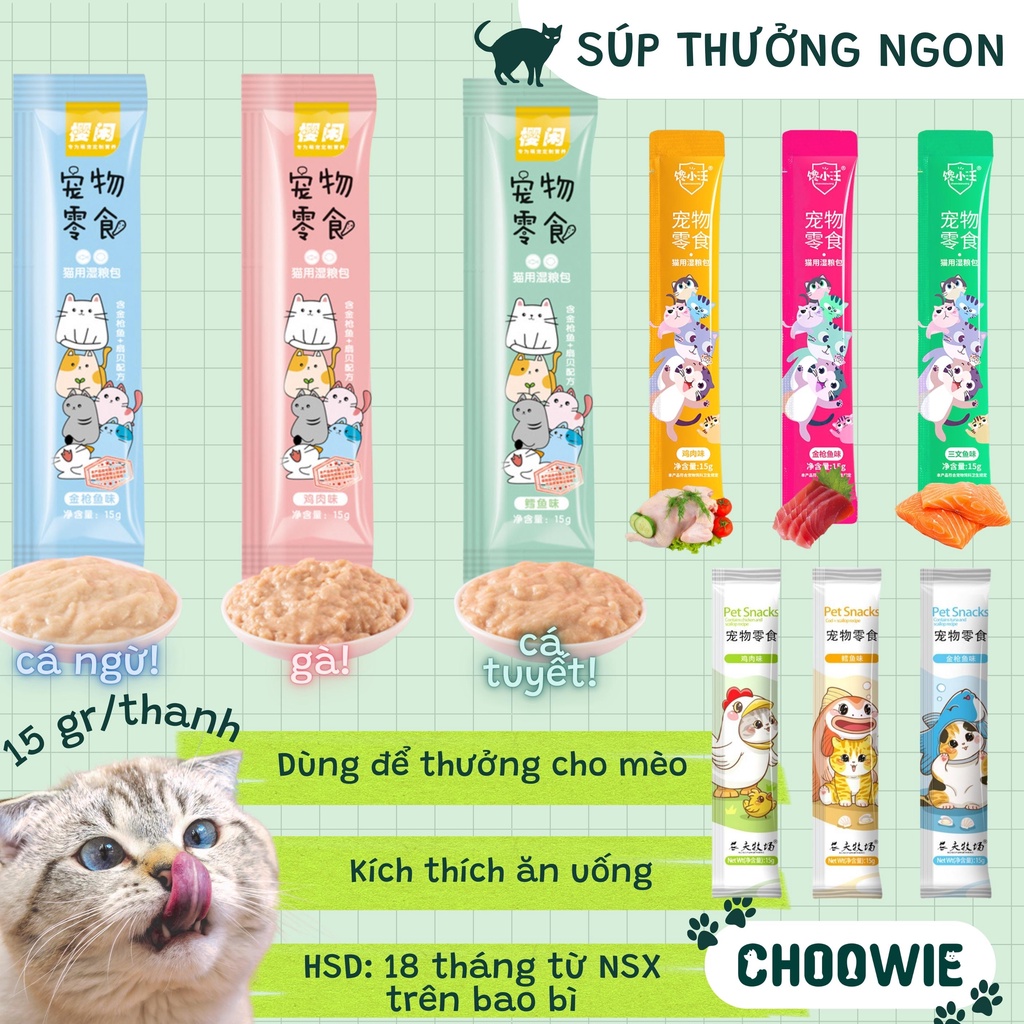 Súp thưởng cho mèo Shizuka | Pet Snacks | Ciaowang 15 gram | Đồ ăn cho mèo
