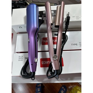 Purple Chi Hair Straightener Chi Amethyst Dream Flat Iron Outlet