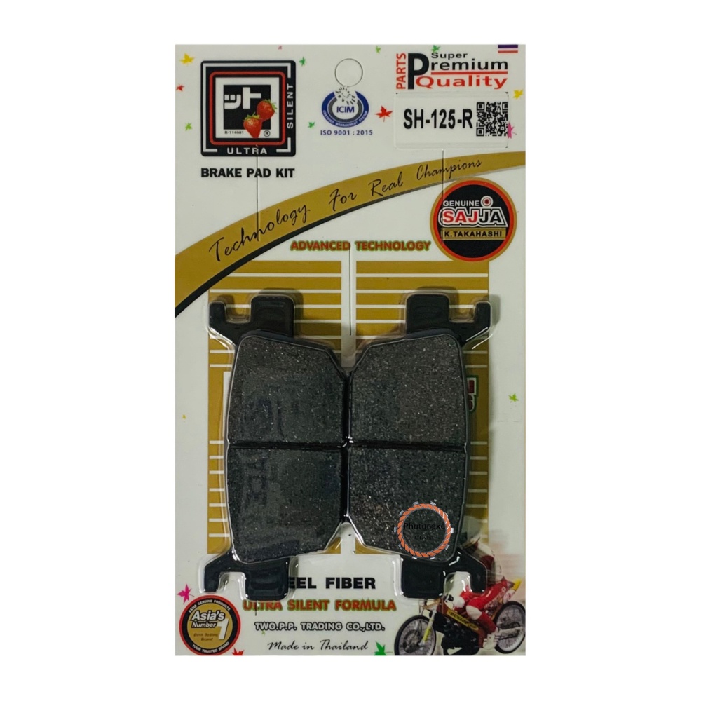 Má Phanh Đĩa SH - 125 - R / SH - 150 / SH - 300i ( sau ) SAJJA Thailand Chính Hãng