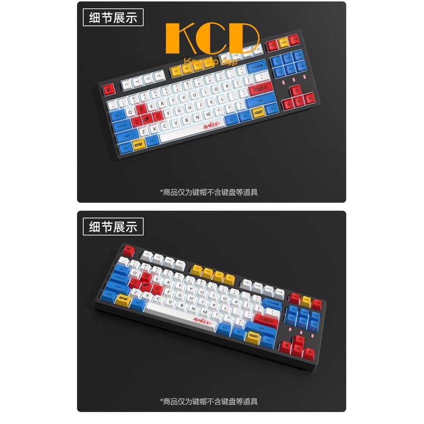 Keycap XDA cao 9.5mm, chủ đề Gundam, chất liệu PBT dày 1.5mm