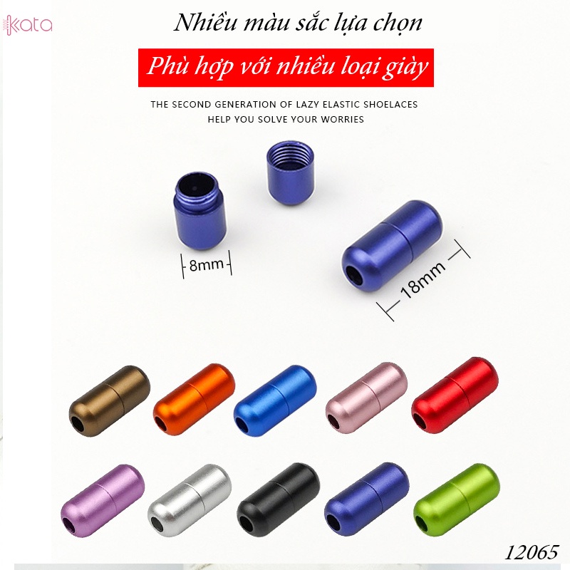 Dây Giày Lười Đàn Hồi Khóa Kim Loại Tiện Lợi Phù Hợp Nam Nữ Trẻ Em 12065