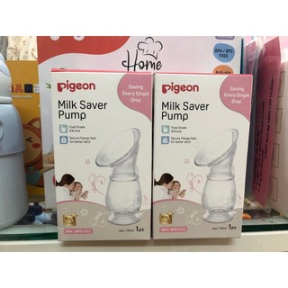 [CHÍNH HÃNG] [ẢNH THẬT]Cốc hứng sữa Pigeon