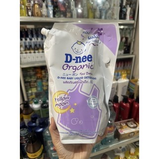 Nước giặt Dnee gói 1300ml