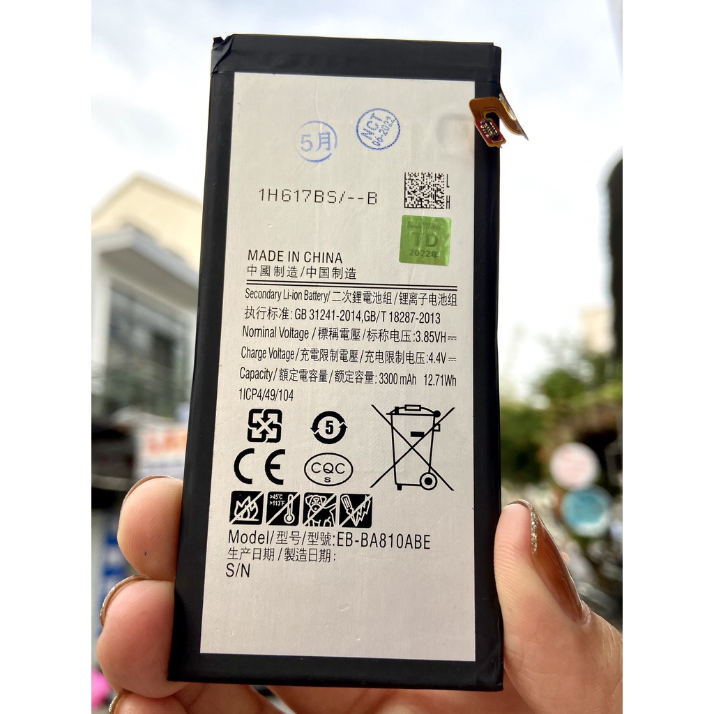 PIN SAMSUNG A810 / A8 ( 2016 ) 3300mAh