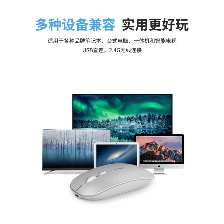 Chuột Bluetooth Không Dây Có Thể Sạc Lại Cho Huawei Dell Lenovo