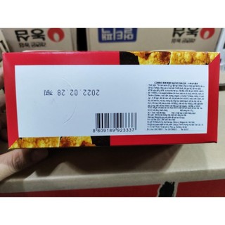 Combo snack nacho kèm sốt - 나쵸콤보